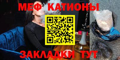 COCAINE Бугуруслан