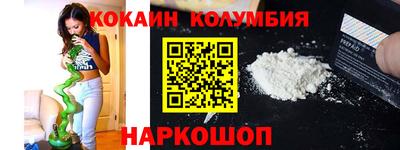 apvp Будённовск