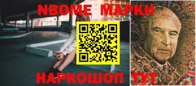 мефедрон Бузулук