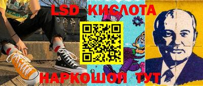 мефедрон Бузулук