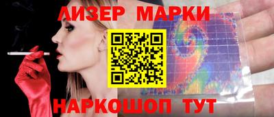 COCAINE Бугуруслан