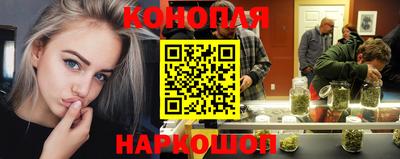 COCAINE Бугуруслан