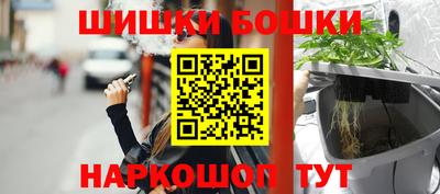 COCAINE Бугуруслан