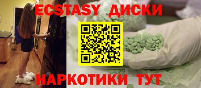 apvp Будённовск