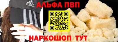 COCAINE Бугуруслан