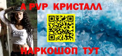 COCAINE Бугуруслан