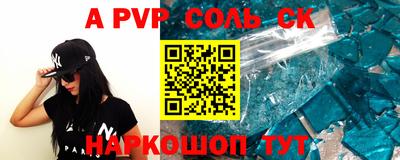 COCAINE Бугуруслан