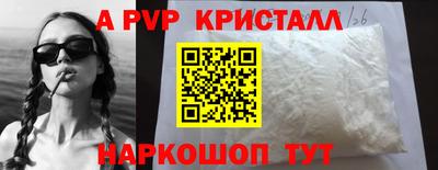 COCAINE Бугуруслан