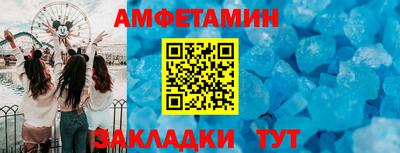 COCAINE Бугуруслан
