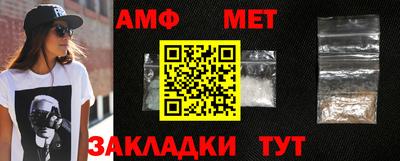 apvp Будённовск