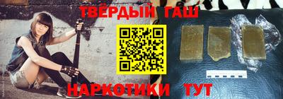 apvp Будённовск