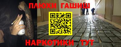 apvp Будённовск