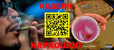 COCAINE Бугуруслан