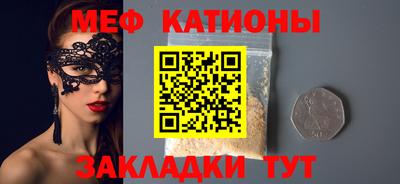 apvp Будённовск